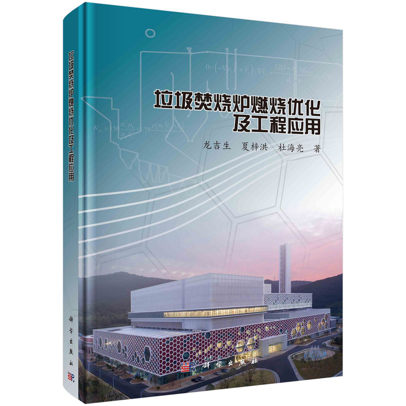 �����ٟ��tȼ����(y��u)�������̑���