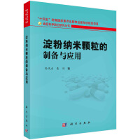 ���ۼ{���w�����Ƃ��c��(y��ng)��