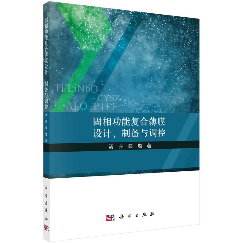 ���๦�܏�(f��)�ϱ�Ĥ�O(sh��)Ӌ(j��)���Ƃ��c�{(di��o)��