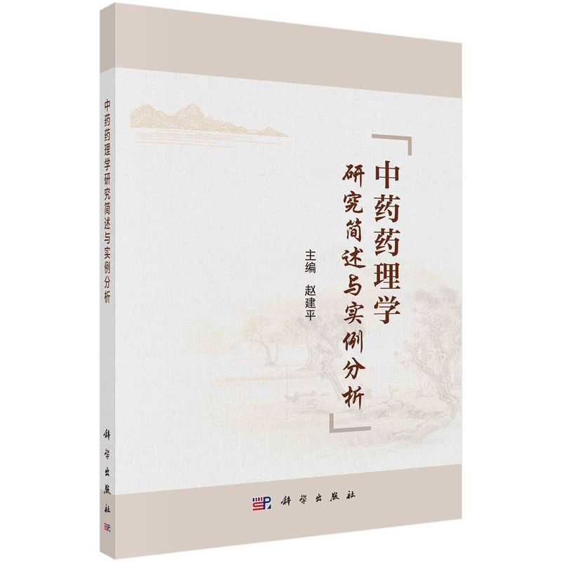 ��ˎˎ��W(xu��)�о���(ji��n)���c��(sh��)������