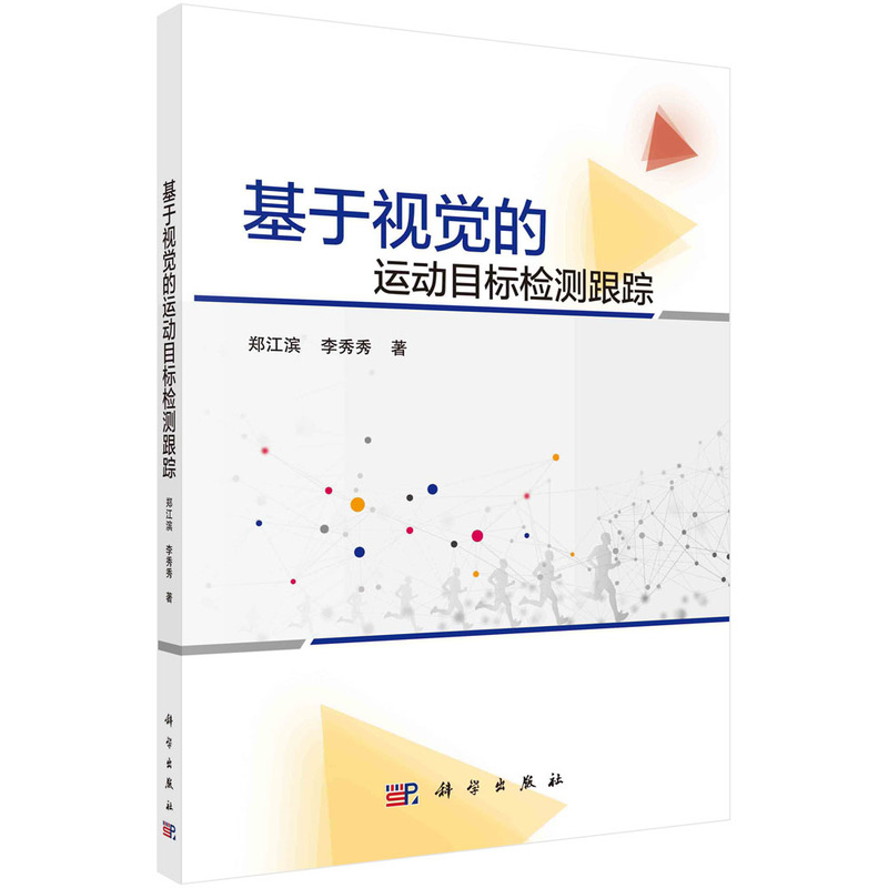 ����ҕ�X���\(y��n)��(d��ng)Ŀ��(bi��o)�z�y(c��)��ۙ