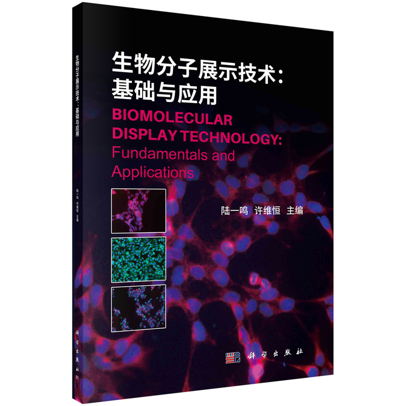 �������չʾ���g(sh��)�����A(ch��)�c��(y��ng)��