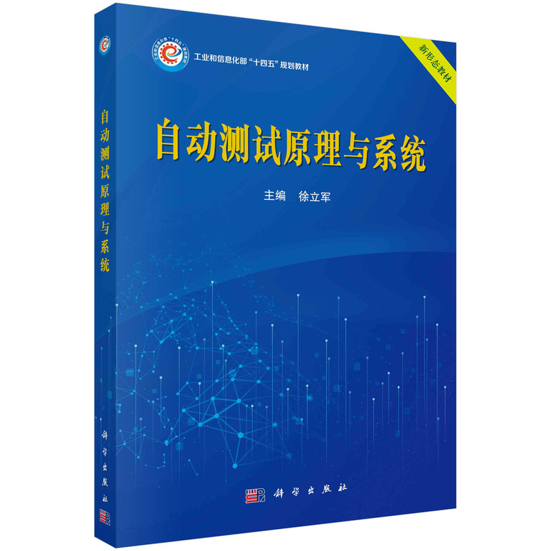 �ԄӜyԇԭ���cϵ�y(t��ng)