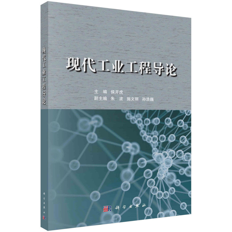 �F(xi��n)�����I(y��)���̌�(d��o)Փ