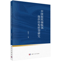 �Ї��󼈾�݋���M���Y���D(zhu��n)���о�