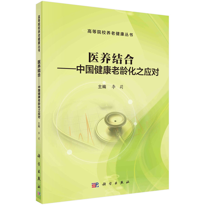 �t(y��)�B(y��ng)�Y(ji��)�ϡ����Ї�(gu��)�������g��֮��(y��ng)��(du��)