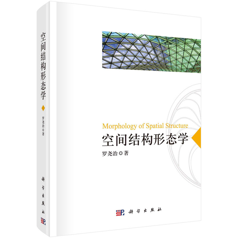 ���g�Y(ji��)��(g��u)�ΑB(t��i)�W