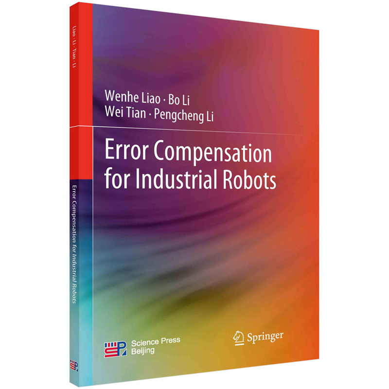 �C(j��)���˾����a(b��)�����g(sh��)�c��(y��ng)��(Ӣ�İ�)