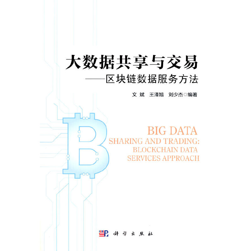 ��(sh��)��(j��)�����c���ף��^(q��)�K朔�(sh��)��(j��)����(w��)����