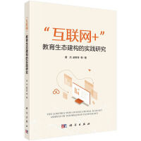 ����(li��n)�W(w��ng)+���������B(t��i)����(g��u)�Č�(sh��)�`�о�