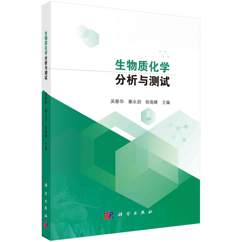 �����|(zh��)���W(xu��)�����c�y(c��)ԇ