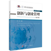 ��(chu��ng)���c��(chu��ng)�I(y��)��������27݋��