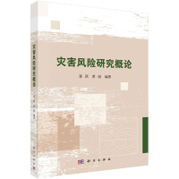 �ĺ��L�U�о���Փ