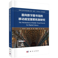 ����(sh��)�ֈD���^���Ƅ�(d��ng)ҕ�X(ju��)�����C(j��)���о�