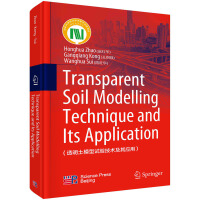 ͸����ģ��ԇ�(y��n)���g(sh��)���䑪(y��ng)�ã�Ӣ�İ棩