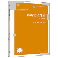 �Ј��I�N�߄��������棩