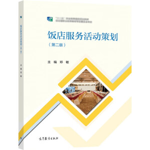 ����(w��)���(d��ng)�߄����ڶ��棩