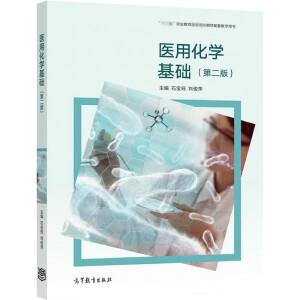 �t(y��)�û��W(xu��)���A(ch��)(�ڶ��棩