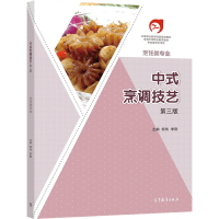 ��ʽ���{(di��o)��ˇ�������棩