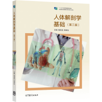 ���w���ʌW(xu��)���A(ch��)�������棩