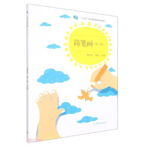 ���P���������棩