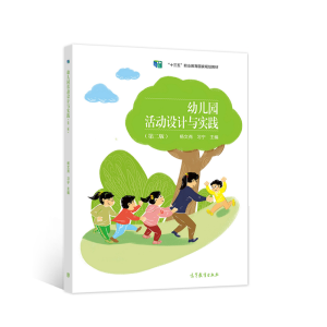 �׃��@����O(sh��)Ӌ(j��)�c��(sh��)�`���ڶ���)