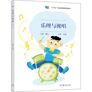 ��(l��)���cҕ�����ڶ��棩