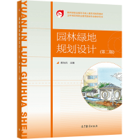 �@�־G��Ҏ(gu��)���O(sh��)Ӌ(j��)���ڶ��棩