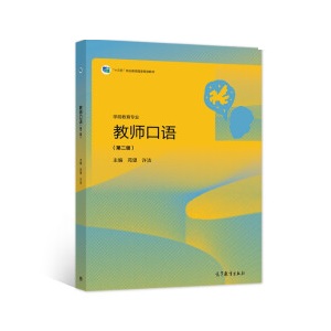 �̎����Z(y��)���ڶ��棩