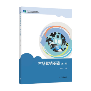 �Ј�(ch��ng)�I�N���A(ch��)���ڶ��棩