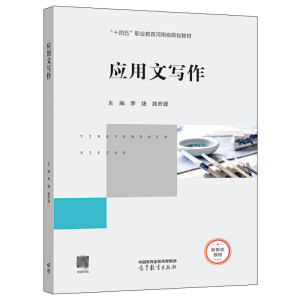 ��(y��ng)���Č���