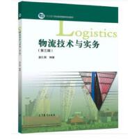 �������g(sh��)�c����(w��)�������棩