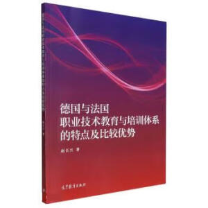 ���c�����I(y��)���g�����c��Ӗ�wϵ�����c�����^��(y��u)��