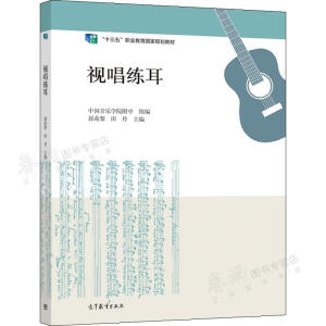 ҕ������