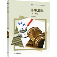 ˎ�·�Ҏ(gu��)���ڶ��棩