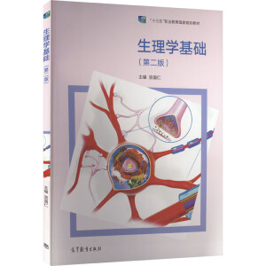 ����W(xu��)���A(ch��)���ڶ��棩