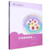 �Ј��I�N���A(ch��)���ڶ��棩