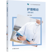 �o(h��)����Փ�������棩