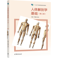 ���w���ʌW(xu��)���A(ch��)�������棩