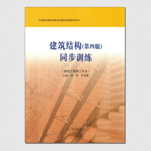 �����Y(ji��)��(g��u)�����İ棩ͬ��Ӗ(x��n)��