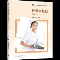 �o(h��)��W(xu��)���A(ch��)�����İ棩