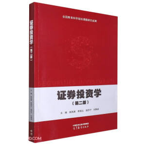 �CȯͶ�Y�W(xu��)���ڶ��棩