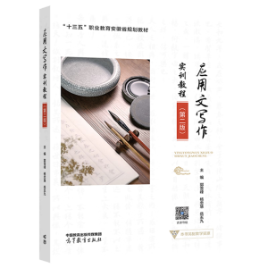 ��(y��ng)���Č�����Ӗ(x��n)�̳�