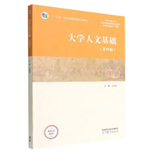 ��W���Ļ��A�����İ棩