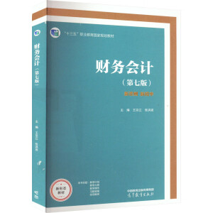 ؔ�Օ�Ӌ�����߰棩