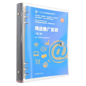 �W(w��ng)���ƏV��Ӗ(x��n)���ڶ��棩