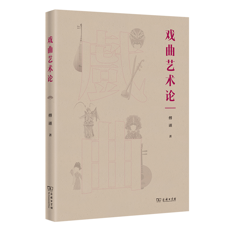 ����ˇ�g(sh��)Փ