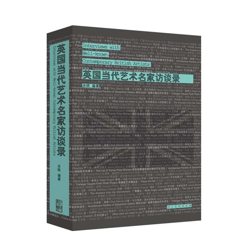 Ӣ����(d��ng)��ˇ�g(sh��)�����LՄ�