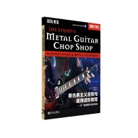 �¹ŵ����x�����c�ُ��M(j��n)�A�̳�