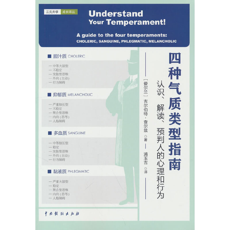 �ķN���|���ָ�ϣ��J�R�����x���A���˵��������О�